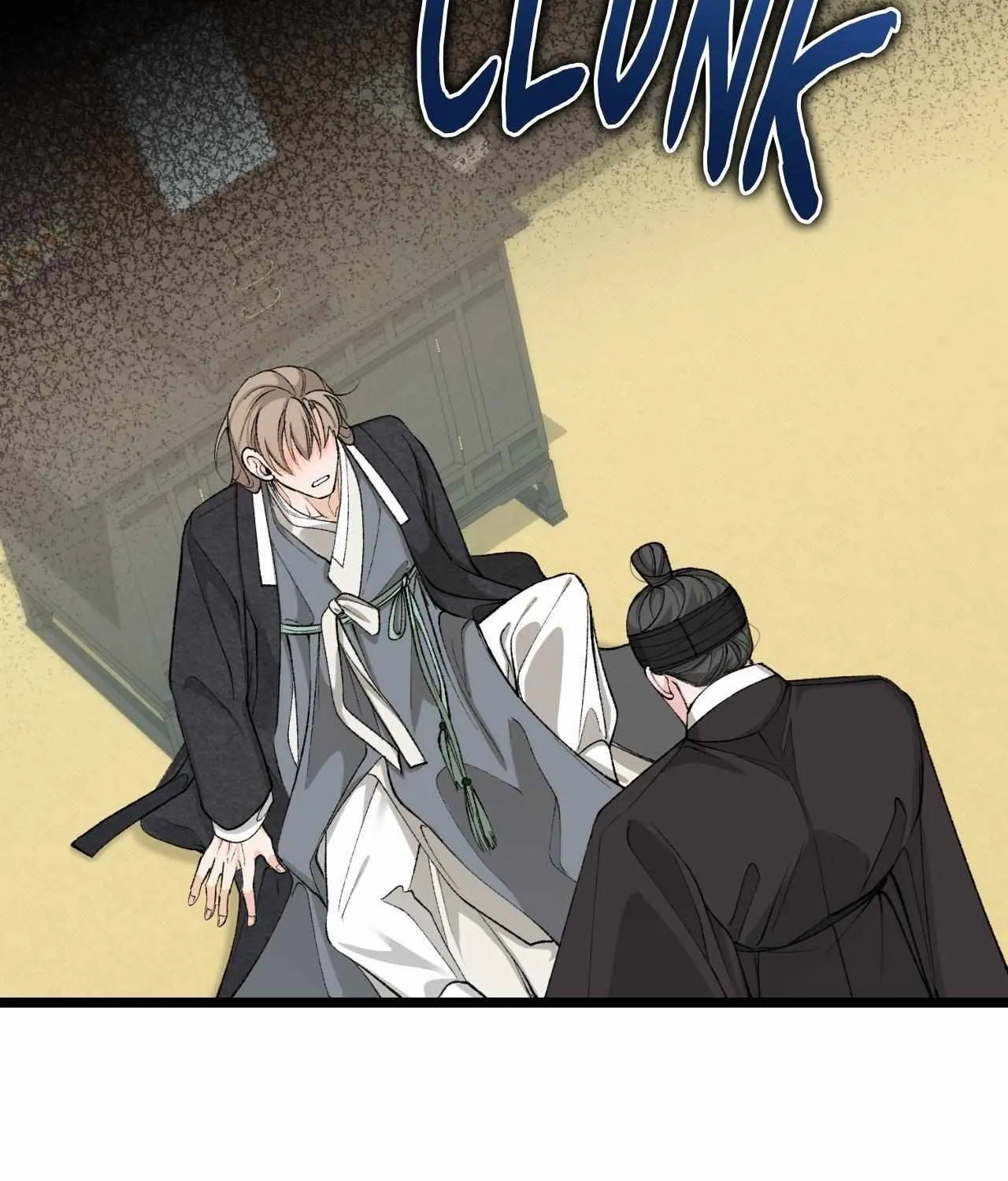Like A Fever Dream Chapter 46 page 105 - 