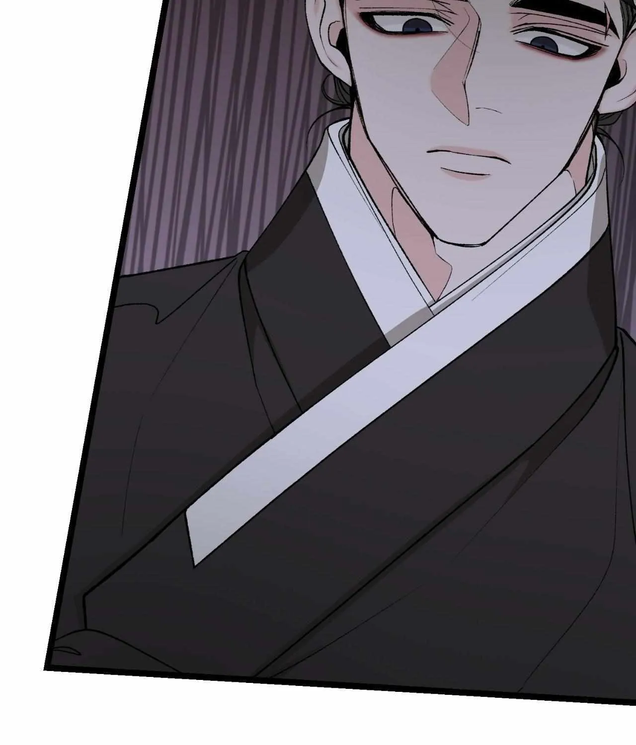 Like A Fever Dream Chapter 46 page 109 - 