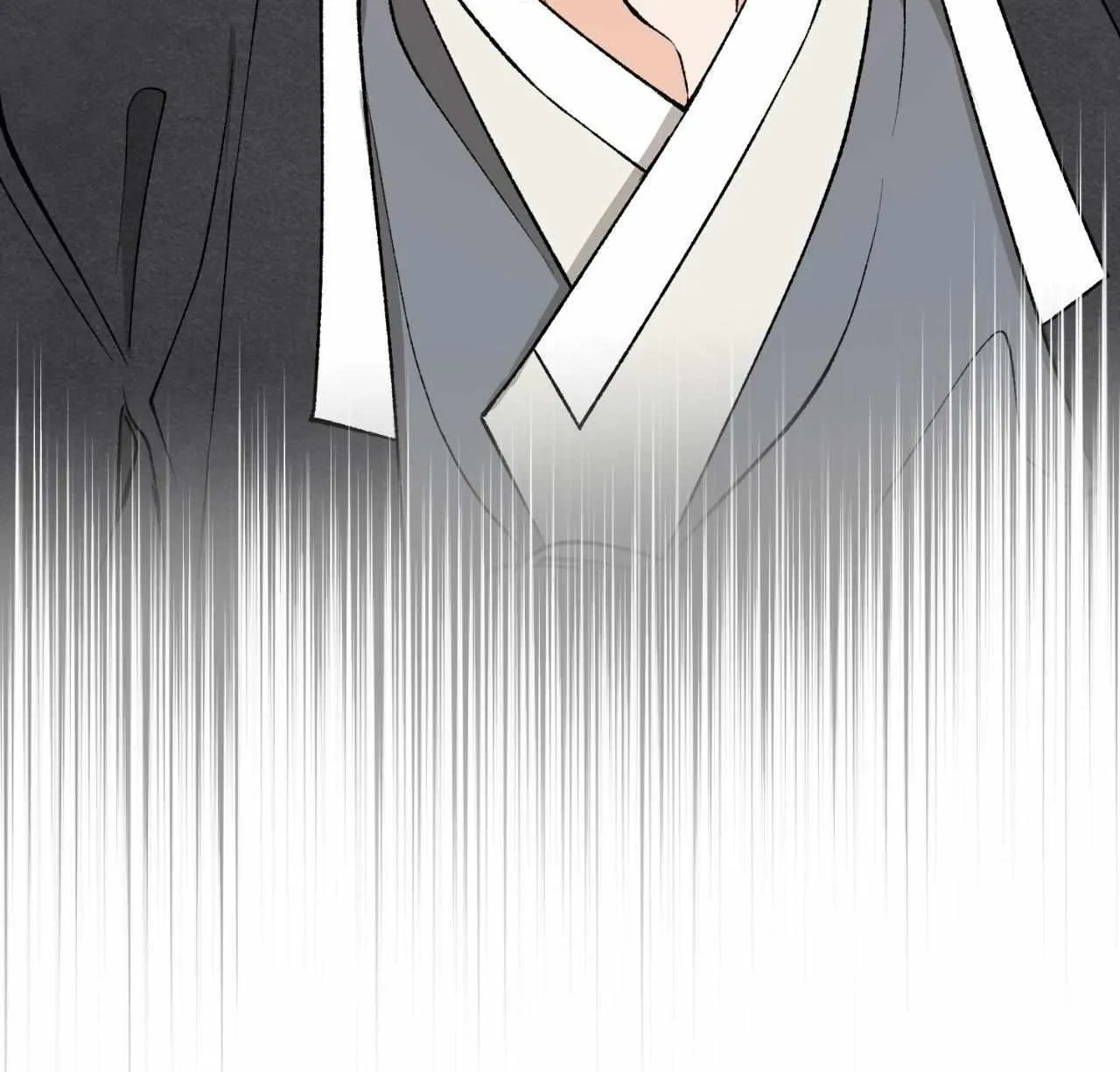 Like A Fever Dream Chapter 46 page 124 - 