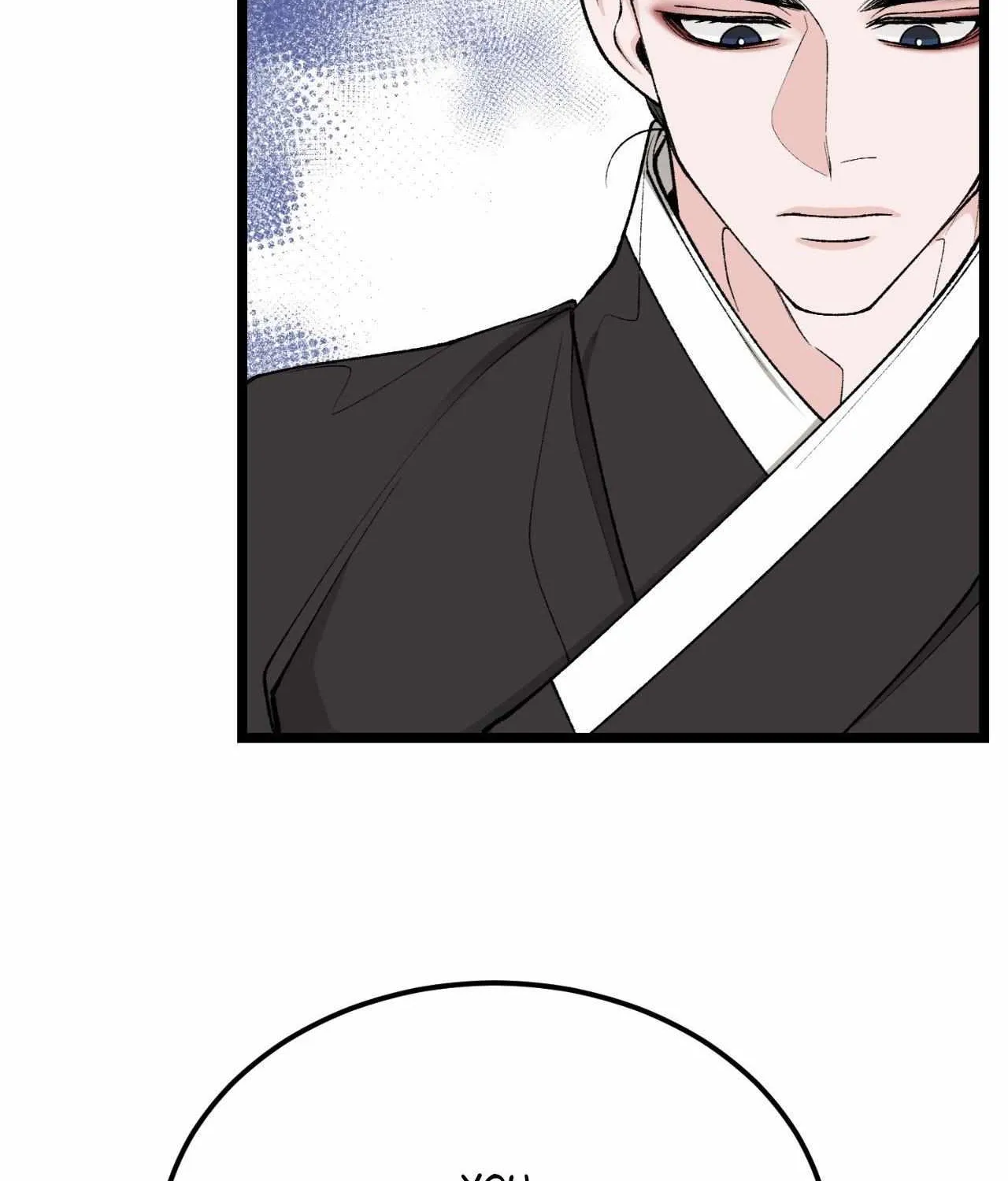 Like A Fever Dream Chapter 46 page 17 - 
