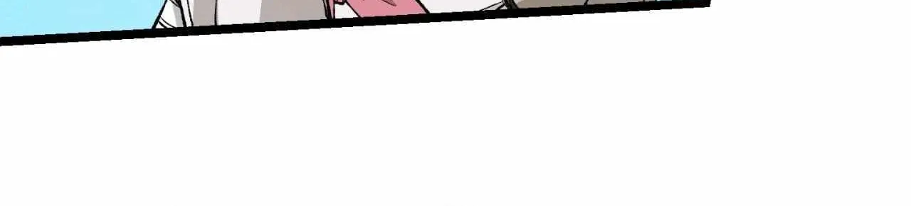 Like A Fever Dream Chapter 46 page 5 - 