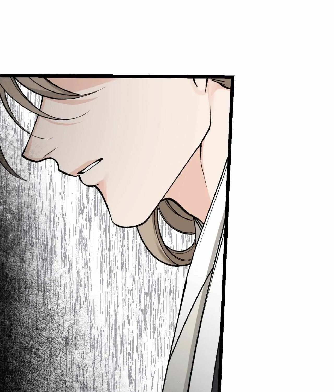 Like A Fever Dream Chapter 46 page 73 - 