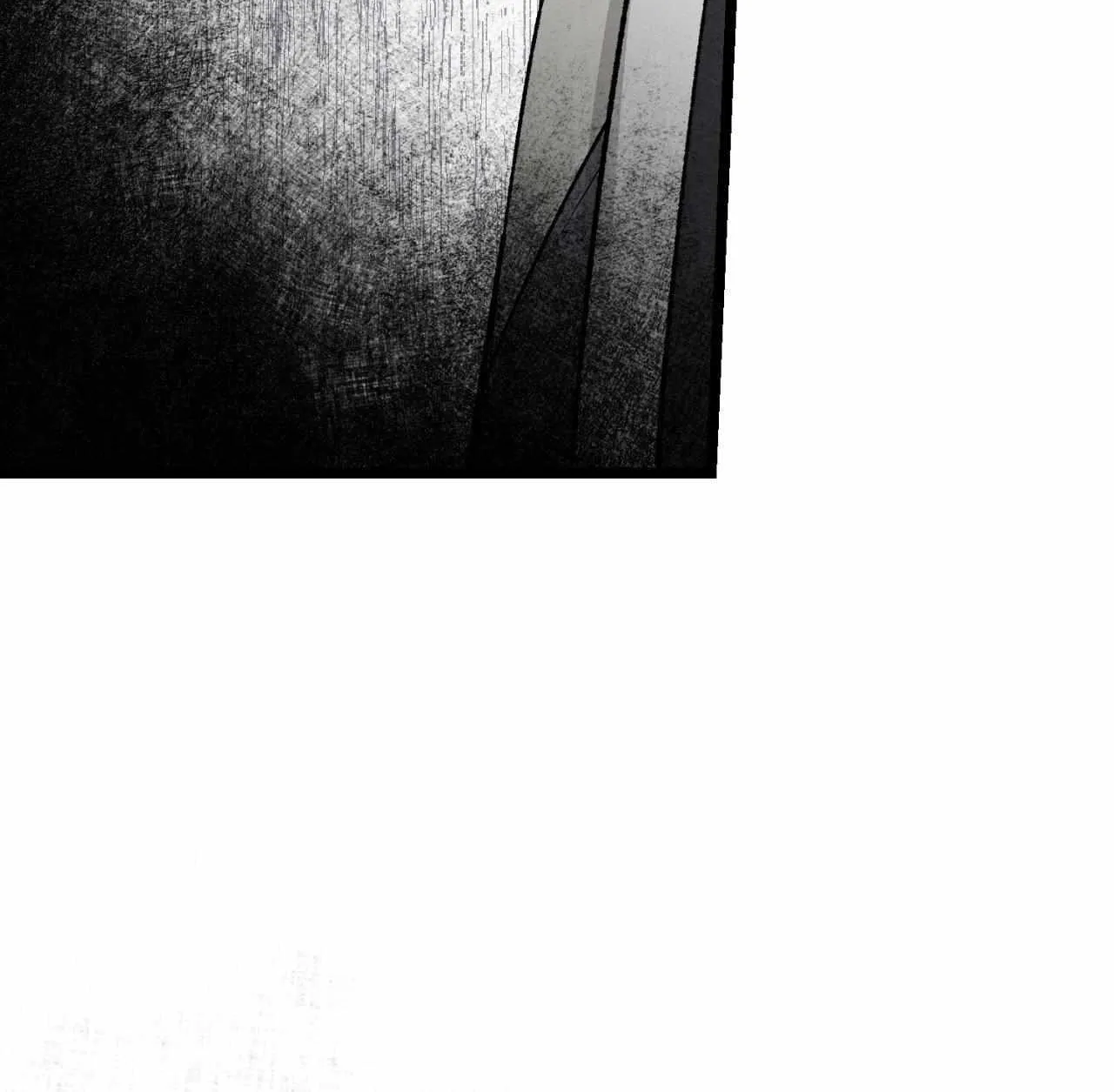 Like A Fever Dream Chapter 46 page 74 - 