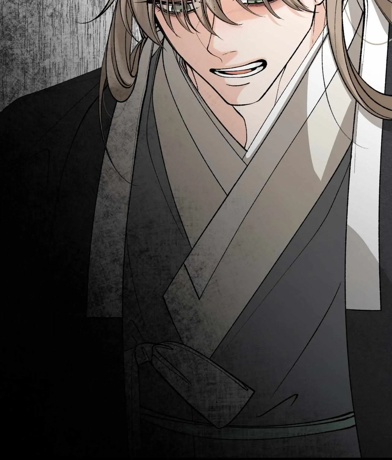 Like A Fever Dream Chapter 46 page 76 - 