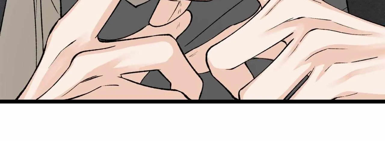 Like A Fever Dream Chapter 46 page 78 - 