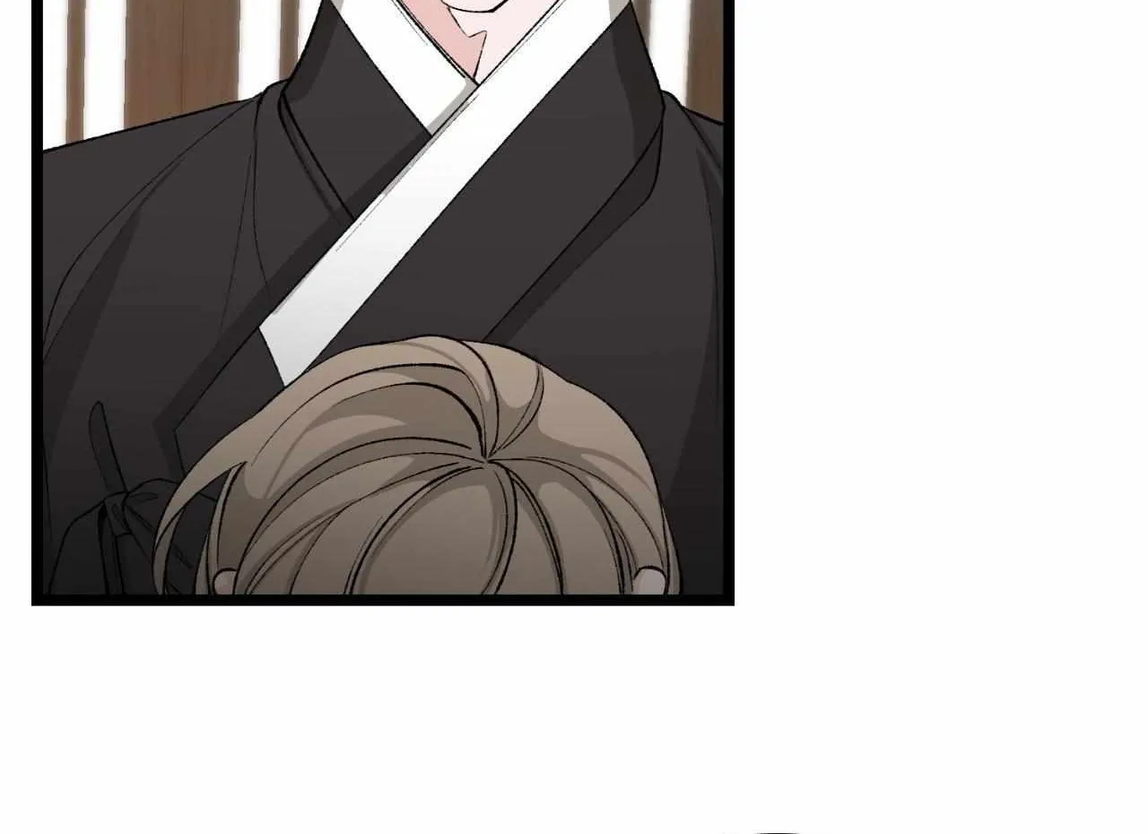 Like A Fever Dream Chapter 46 page 80 - 