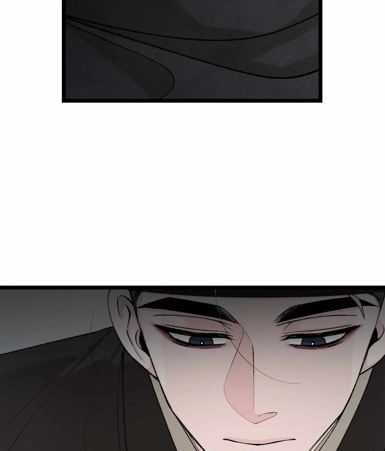 Like A Fever Dream Chapter 46 page 86 - 