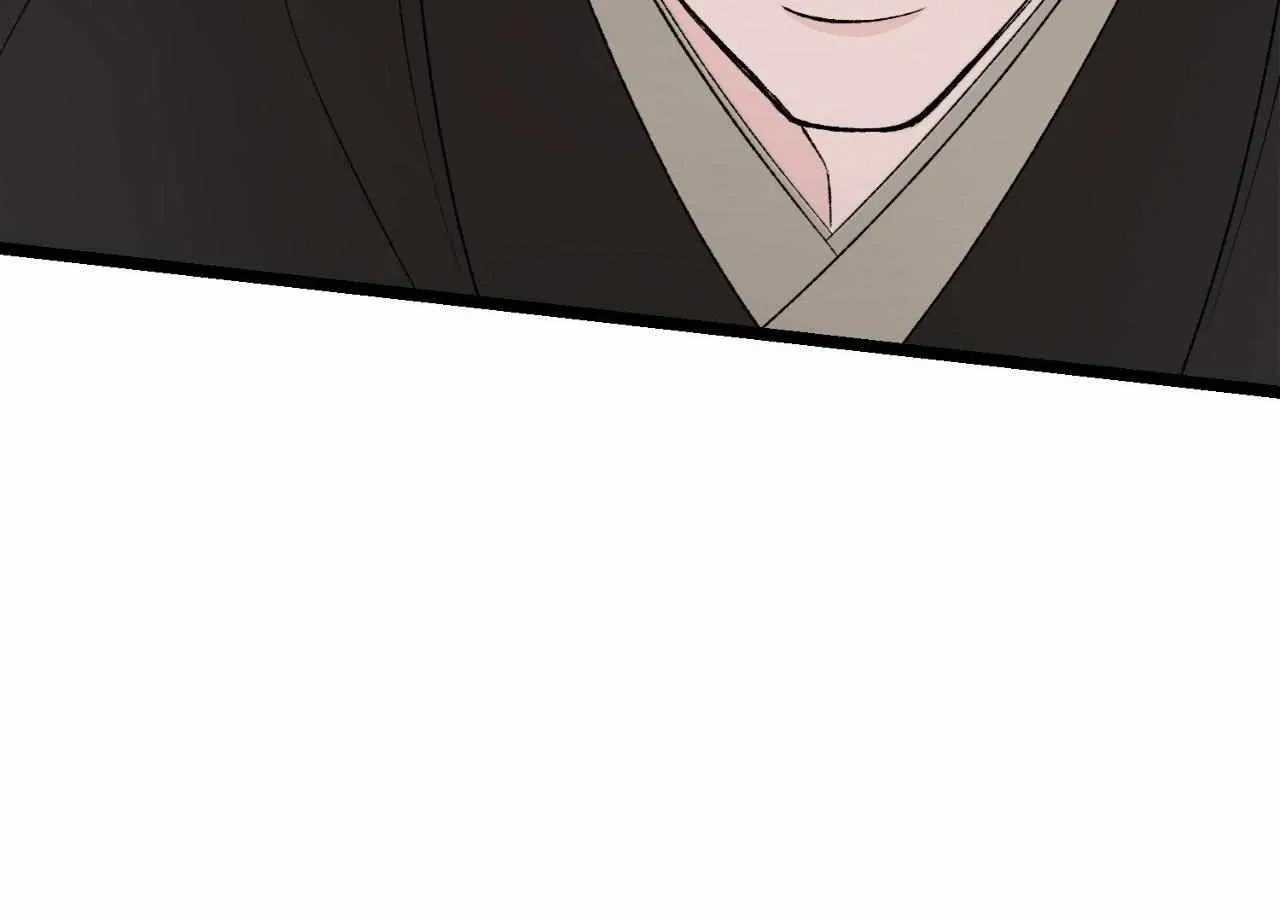 Like A Fever Dream Chapter 46 page 87 - 