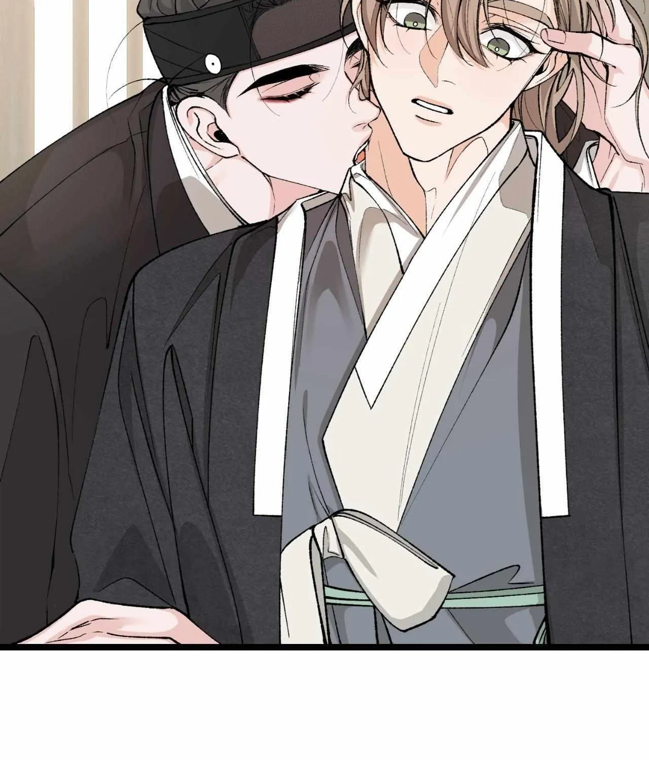 Like A Fever Dream Chapter 46 page 97 - 