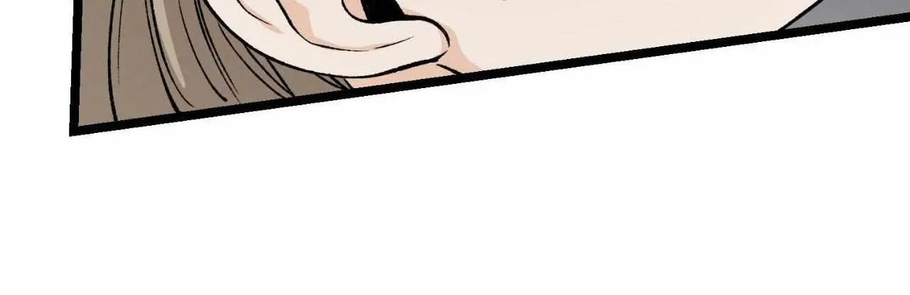 Like A Fever Dream Chapter 47 page 11 - 