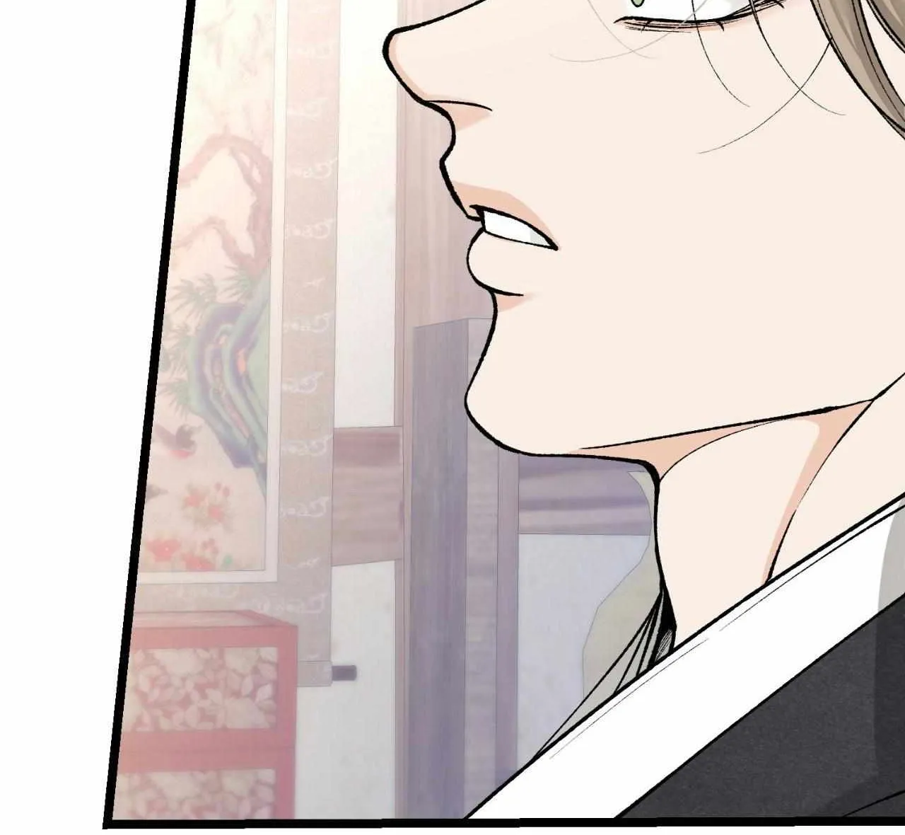 Like A Fever Dream Chapter 47 page 101 - 
