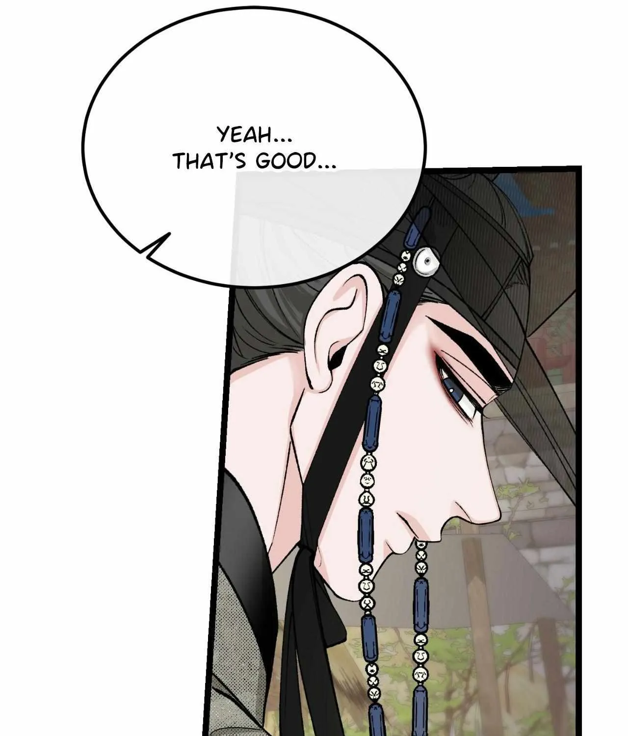 Like A Fever Dream Chapter 47 page 105 - 