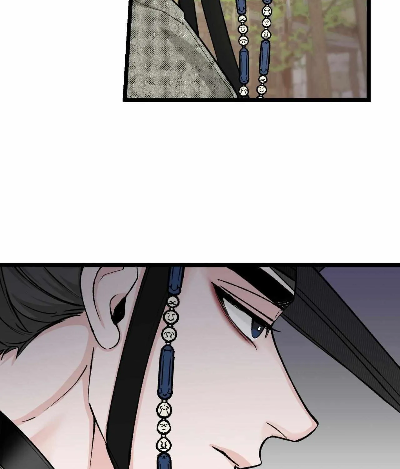 Like A Fever Dream Chapter 47 page 106 - 