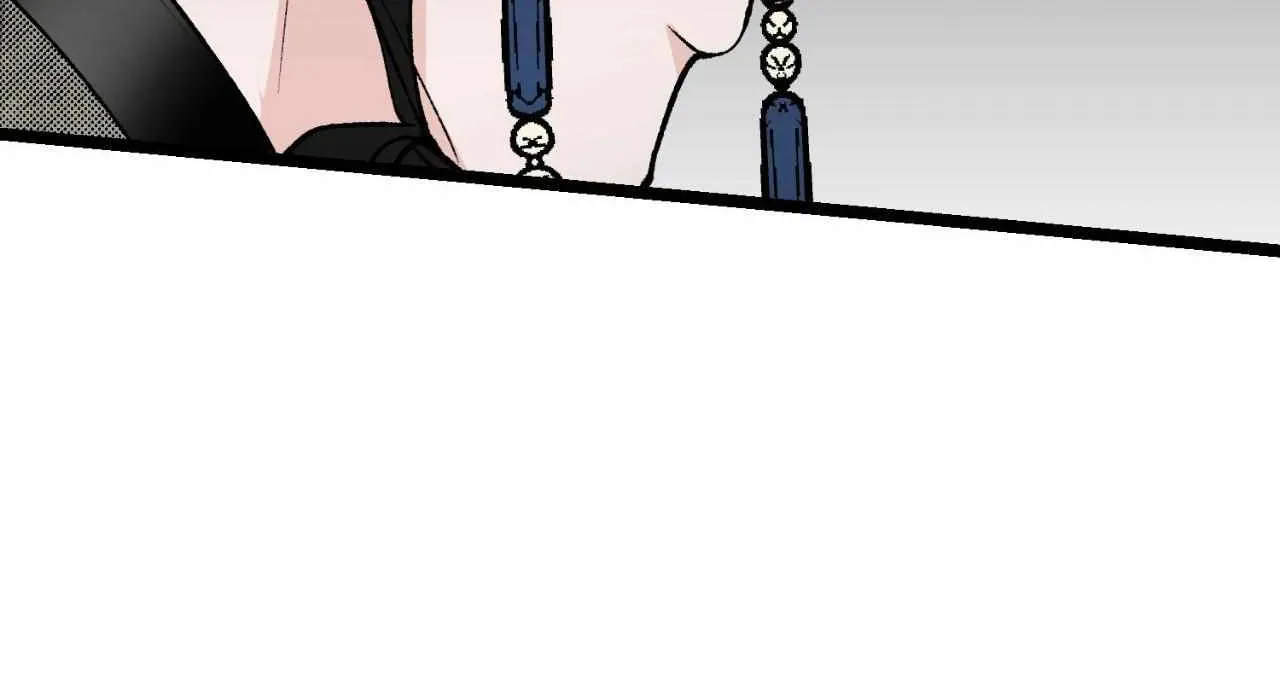 Like A Fever Dream Chapter 47 page 107 - 