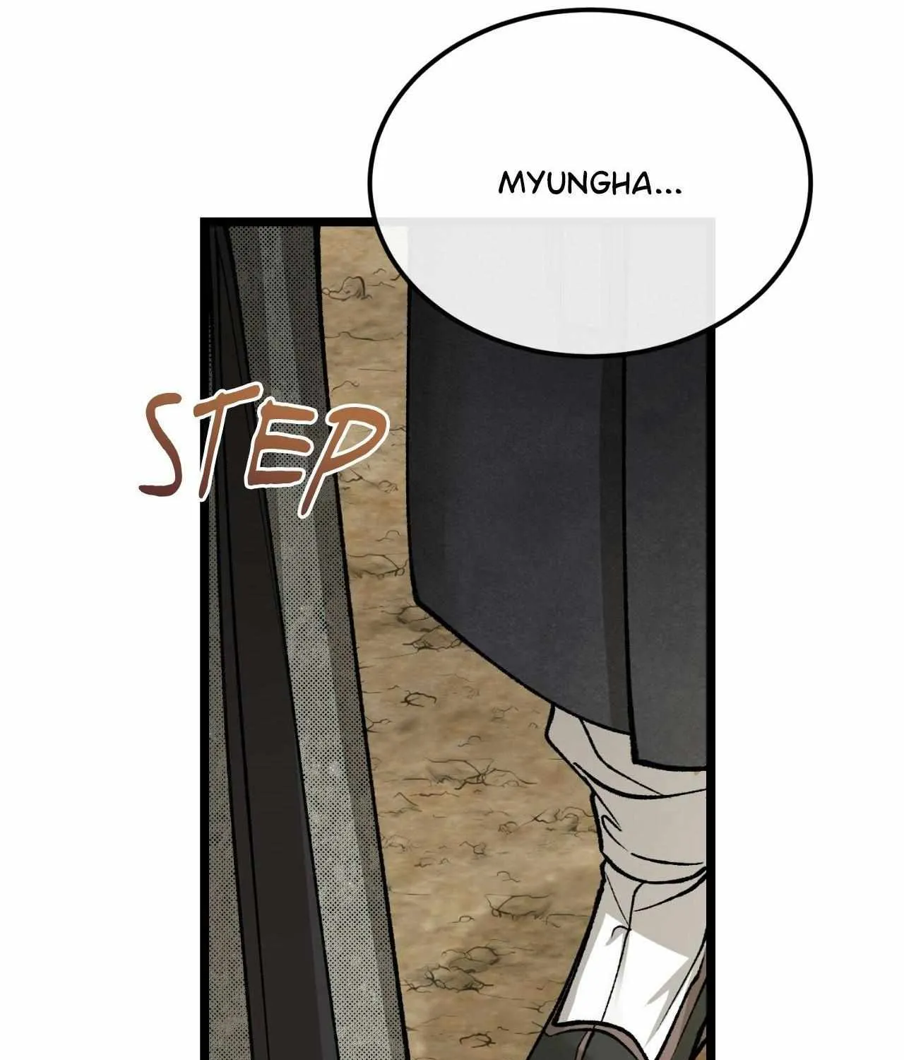 Like A Fever Dream Chapter 47 page 108 - 