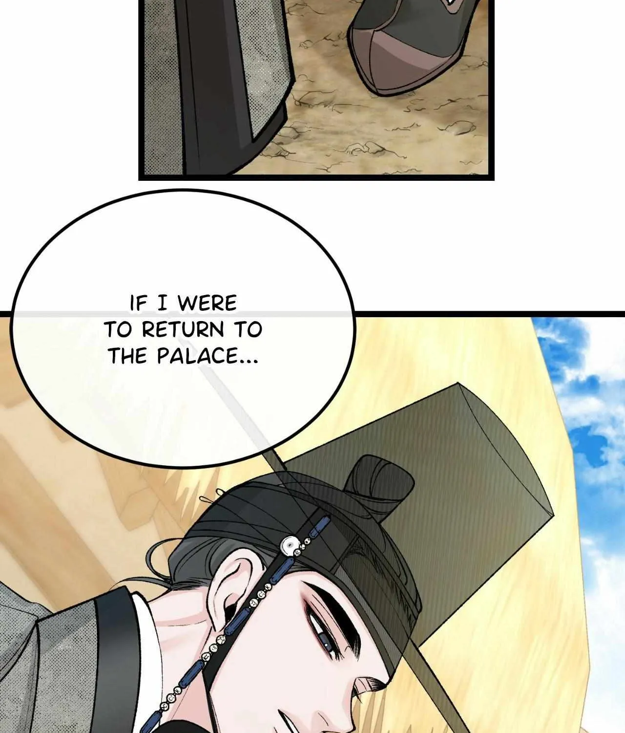 Like A Fever Dream Chapter 47 page 109 - 