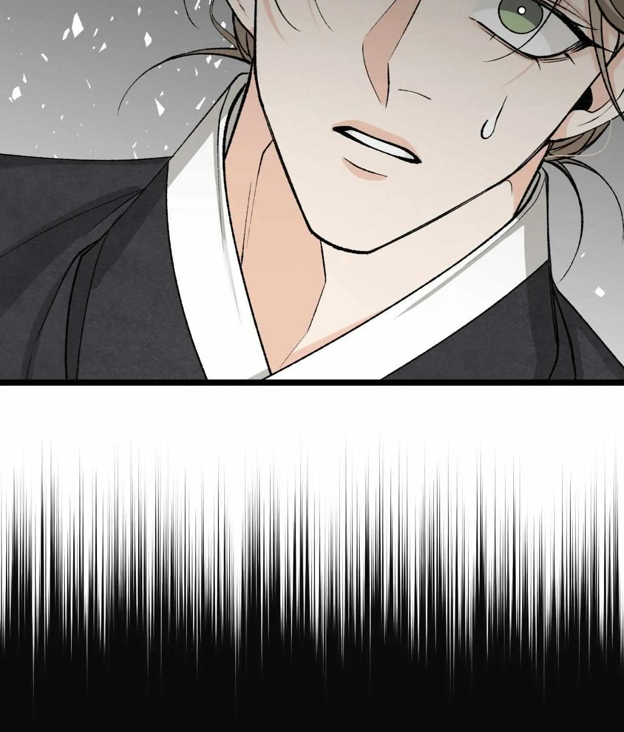 Like A Fever Dream Chapter 47 page 113 - 