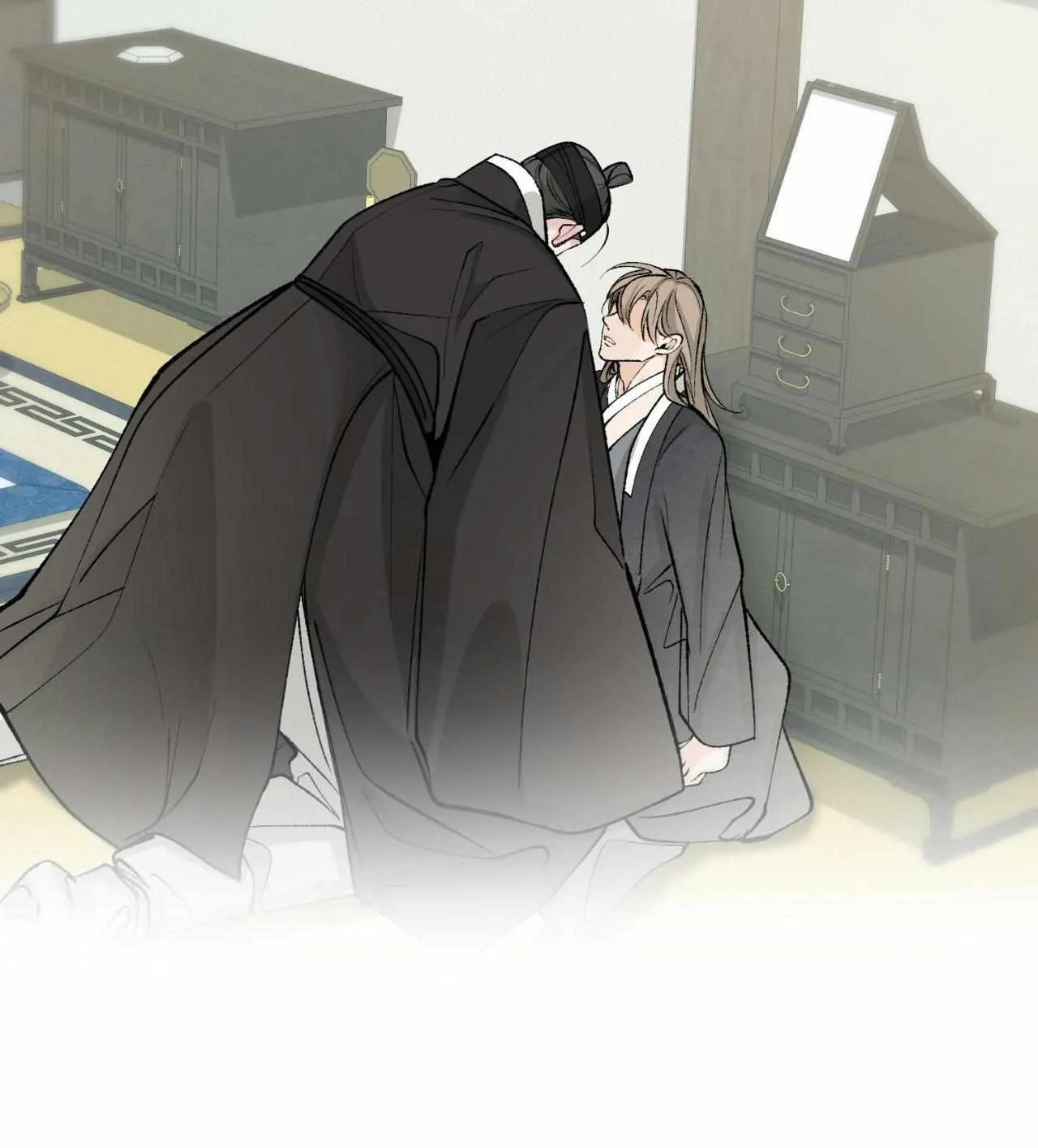 Like A Fever Dream Chapter 47 page 4 - 