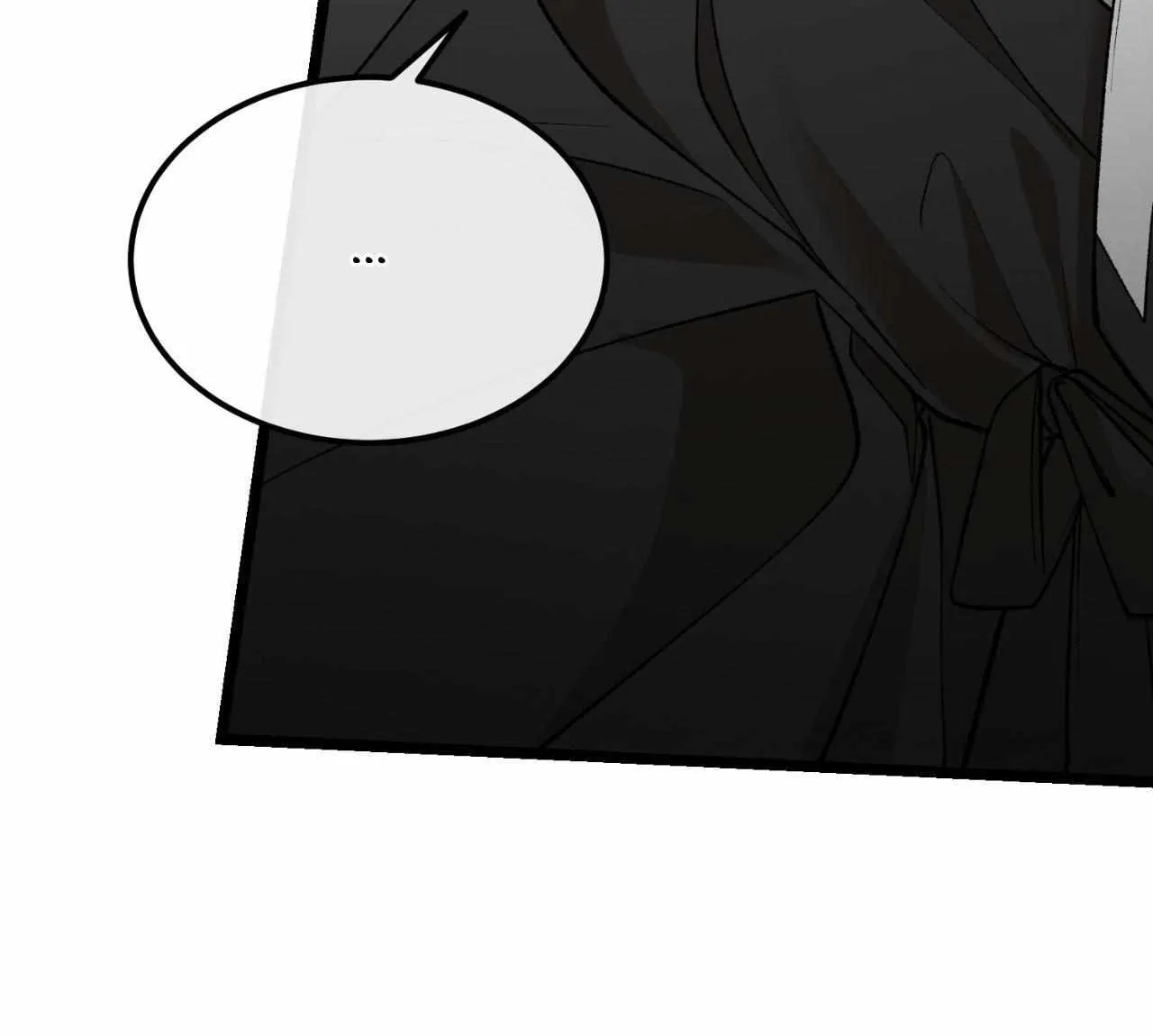Like A Fever Dream Chapter 47 page 7 - 