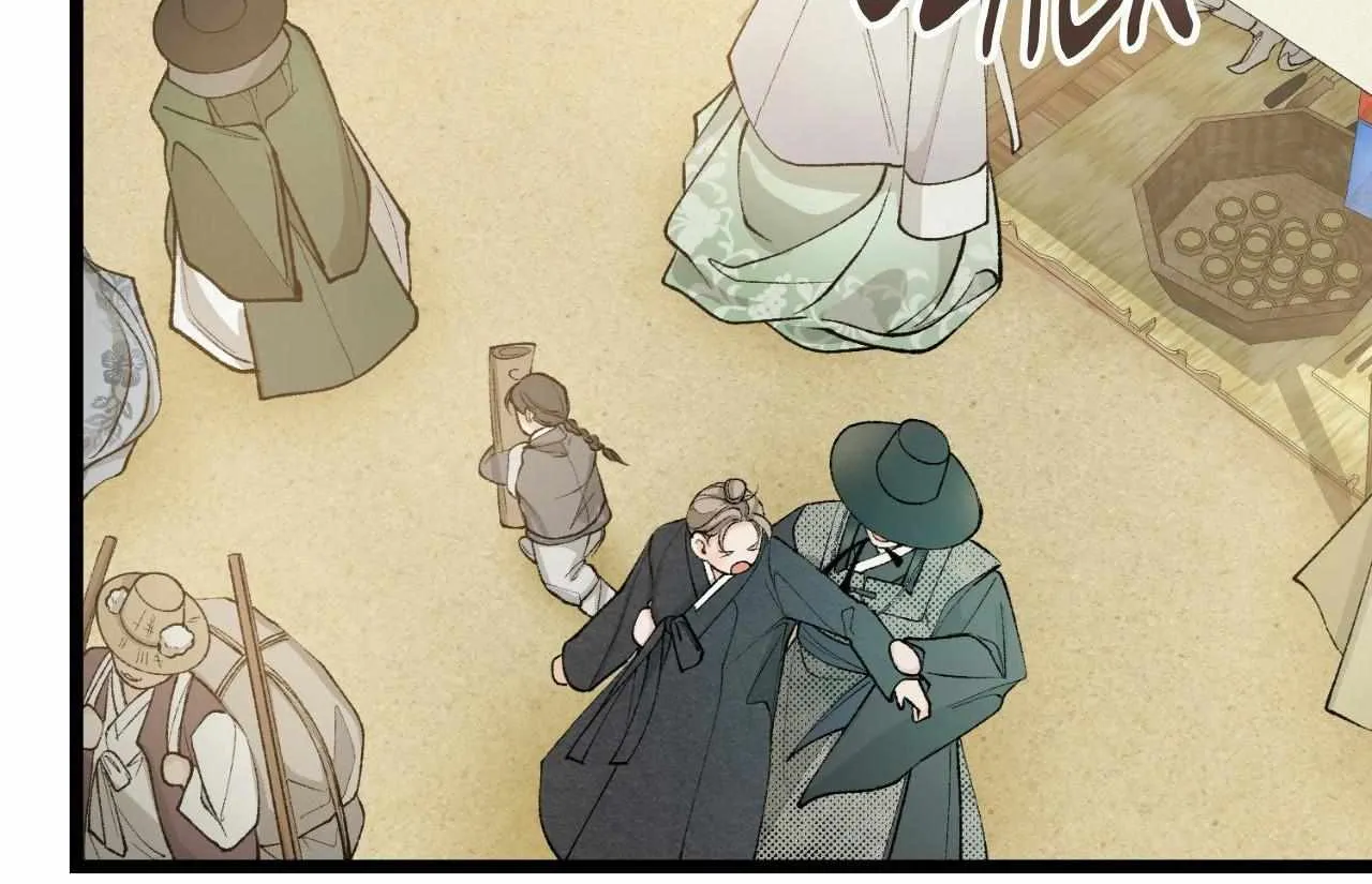 Like A Fever Dream Chapter 47 page 66 - 