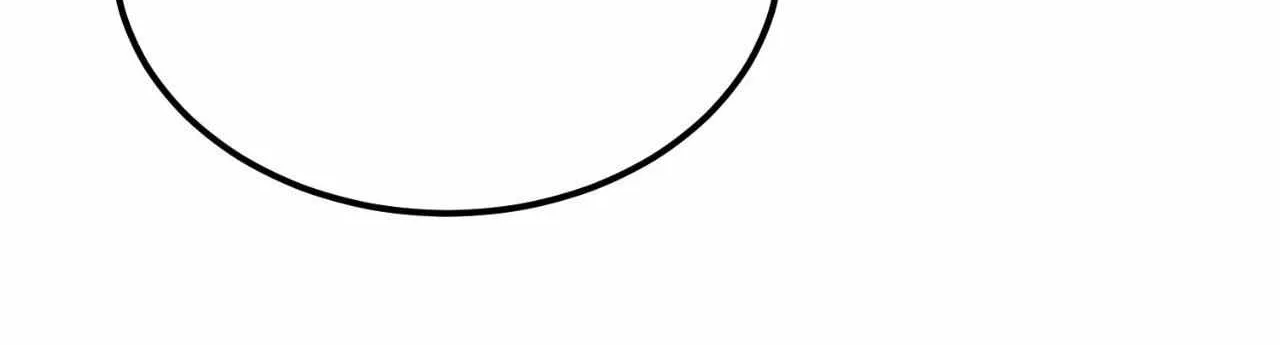 Like A Fever Dream Chapter 47 page 77 - 