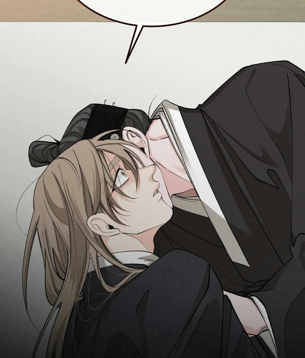 Like A Fever Dream Chapter 47 page 9 - 