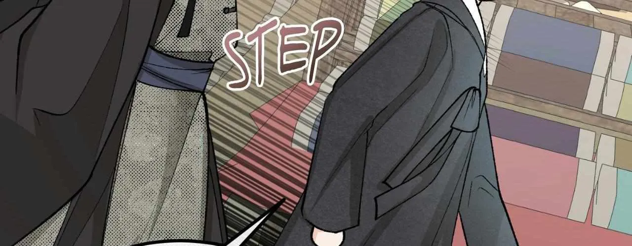 Like A Fever Dream Chapter 47 page 82 - 