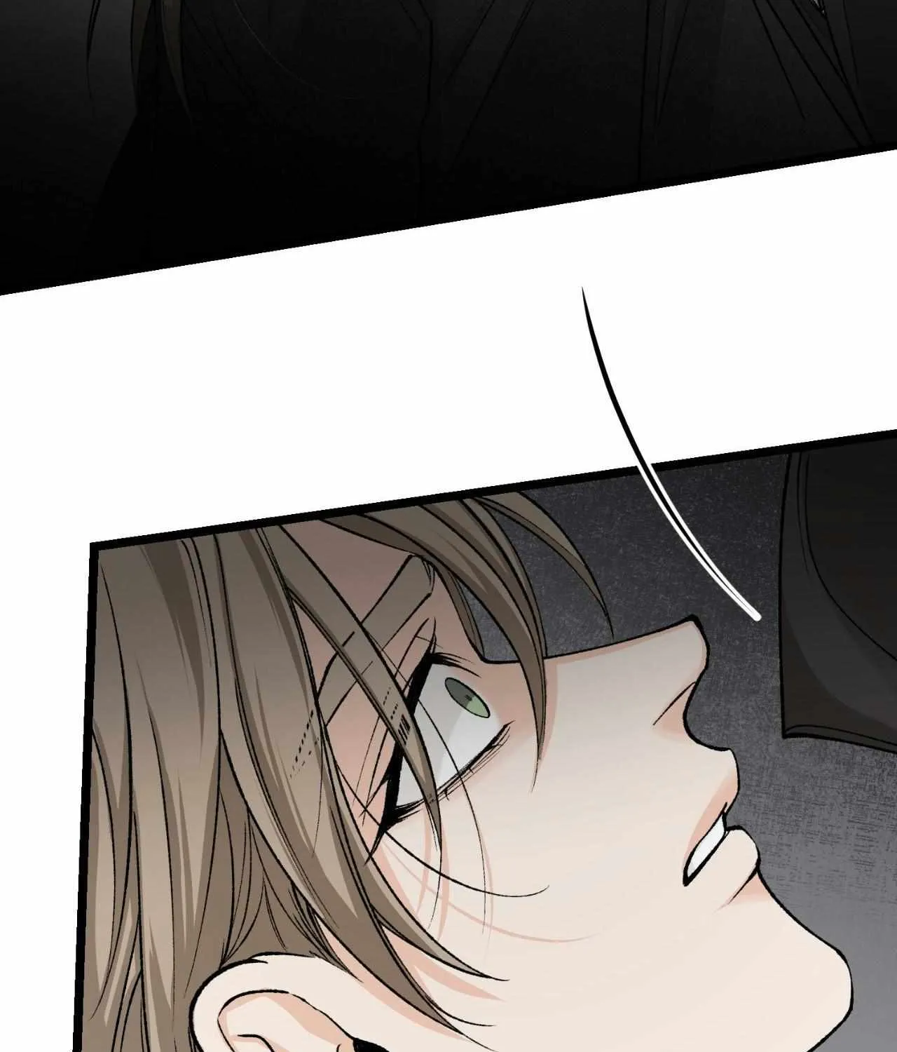 Like A Fever Dream Chapter 47 page 10 - 
