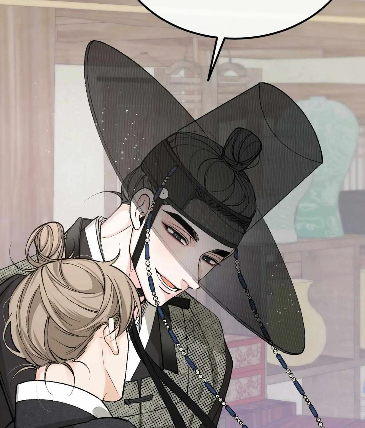 Like A Fever Dream Chapter 47 page 91 - 