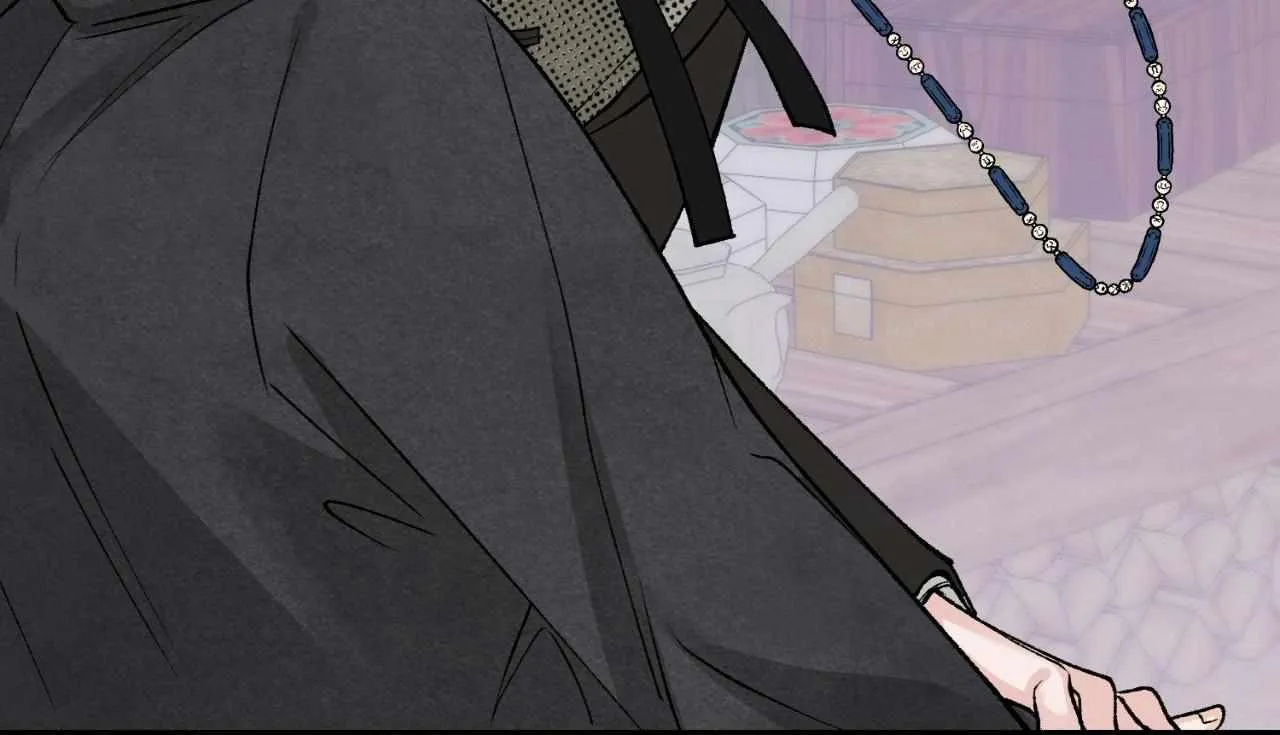 Like A Fever Dream Chapter 47 page 92 - 