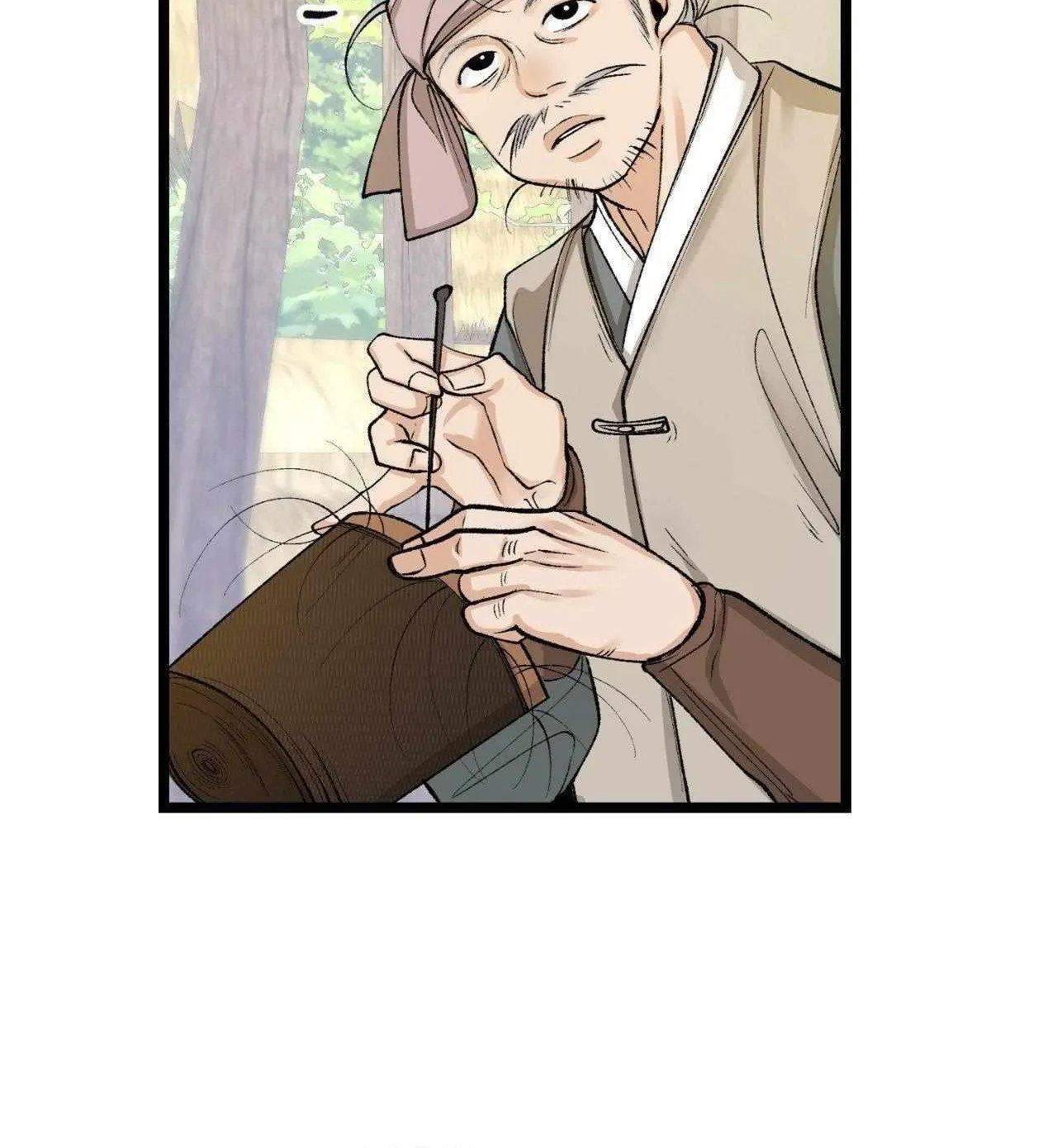 Like A Fever Dream Chapter 48 page 12 - 