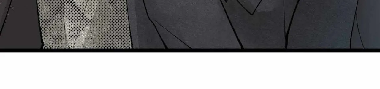 Like A Fever Dream Chapter 48 page 20 - 