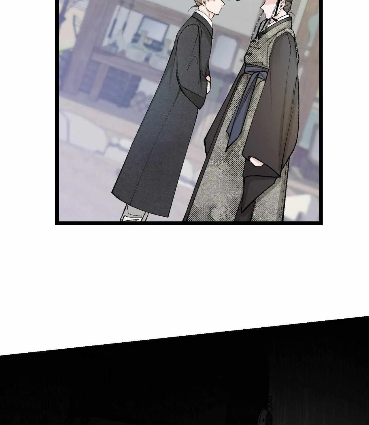 Like A Fever Dream Chapter 48 page 4 - 