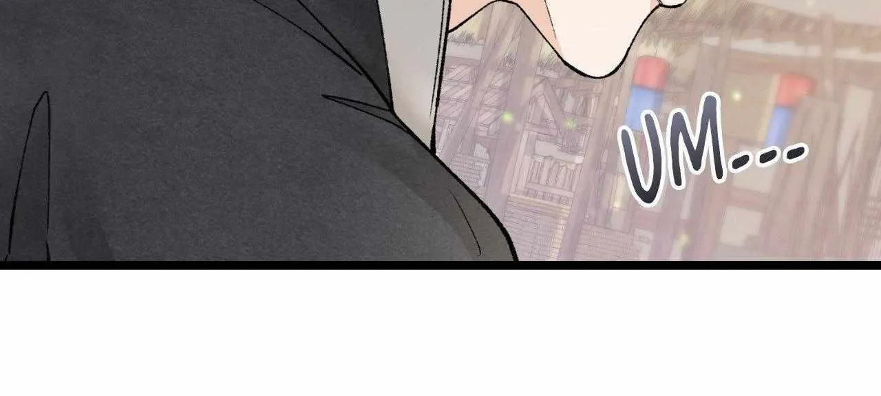 Like A Fever Dream Chapter 48 page 34 - 