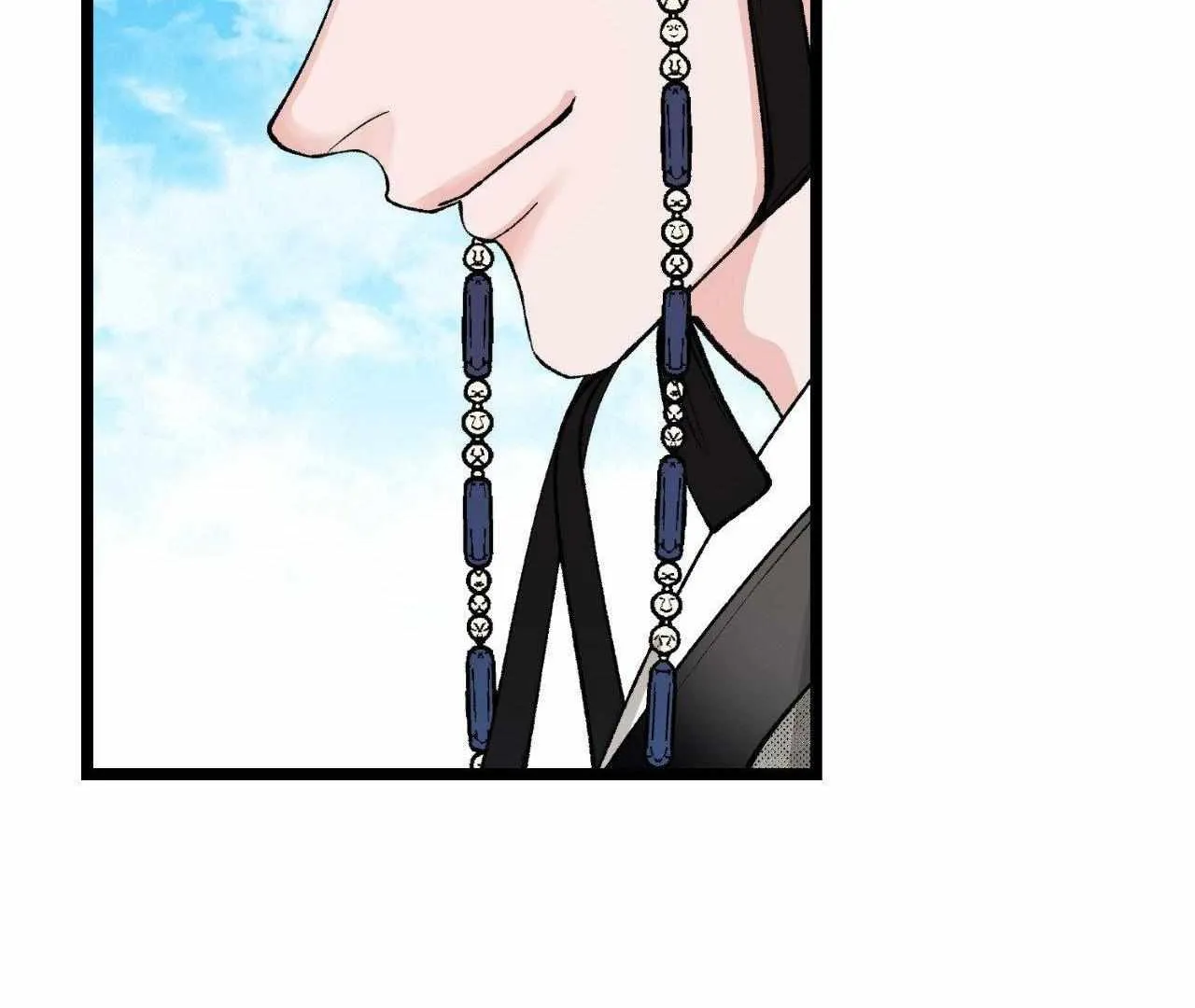 Like A Fever Dream Chapter 48 page 37 - 