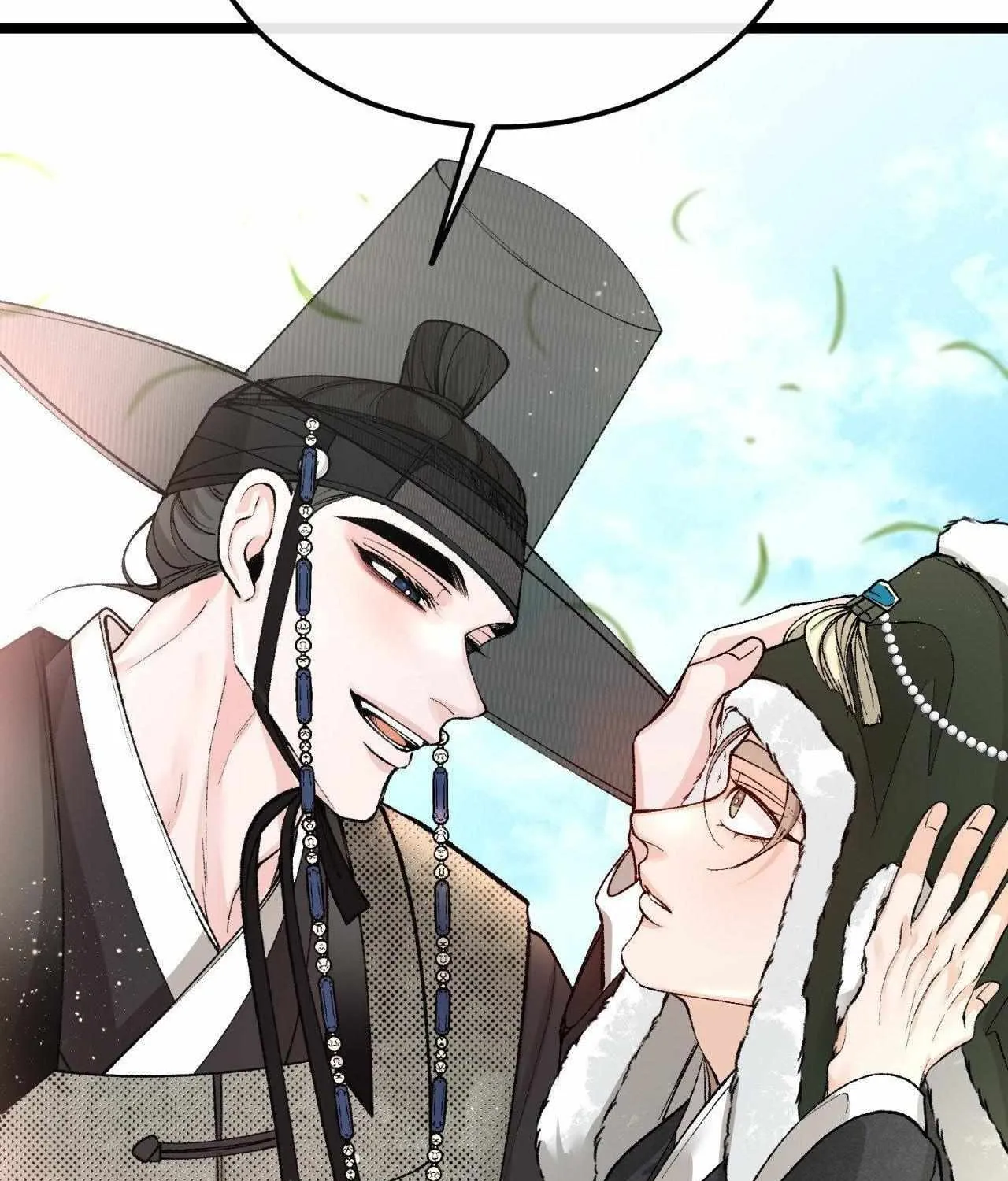 Like A Fever Dream Chapter 48 page 43 - 