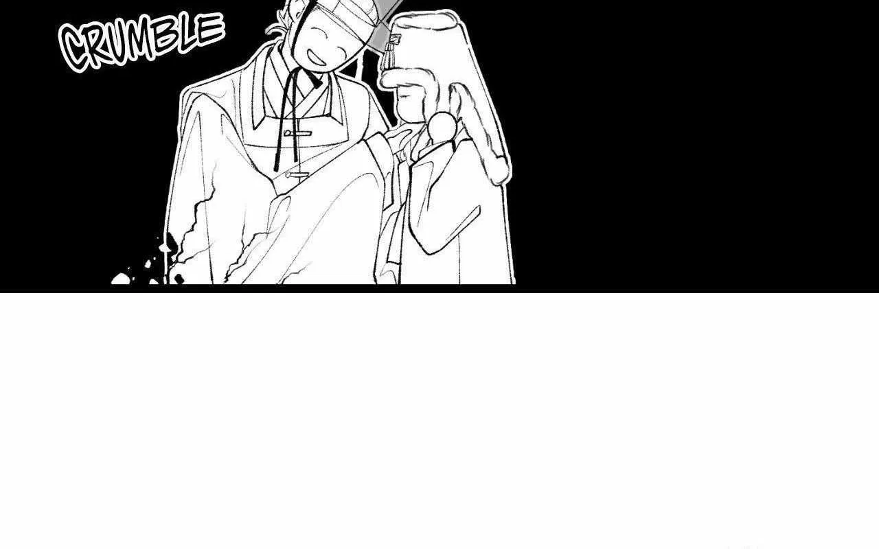 Like A Fever Dream Chapter 48 page 51 - 