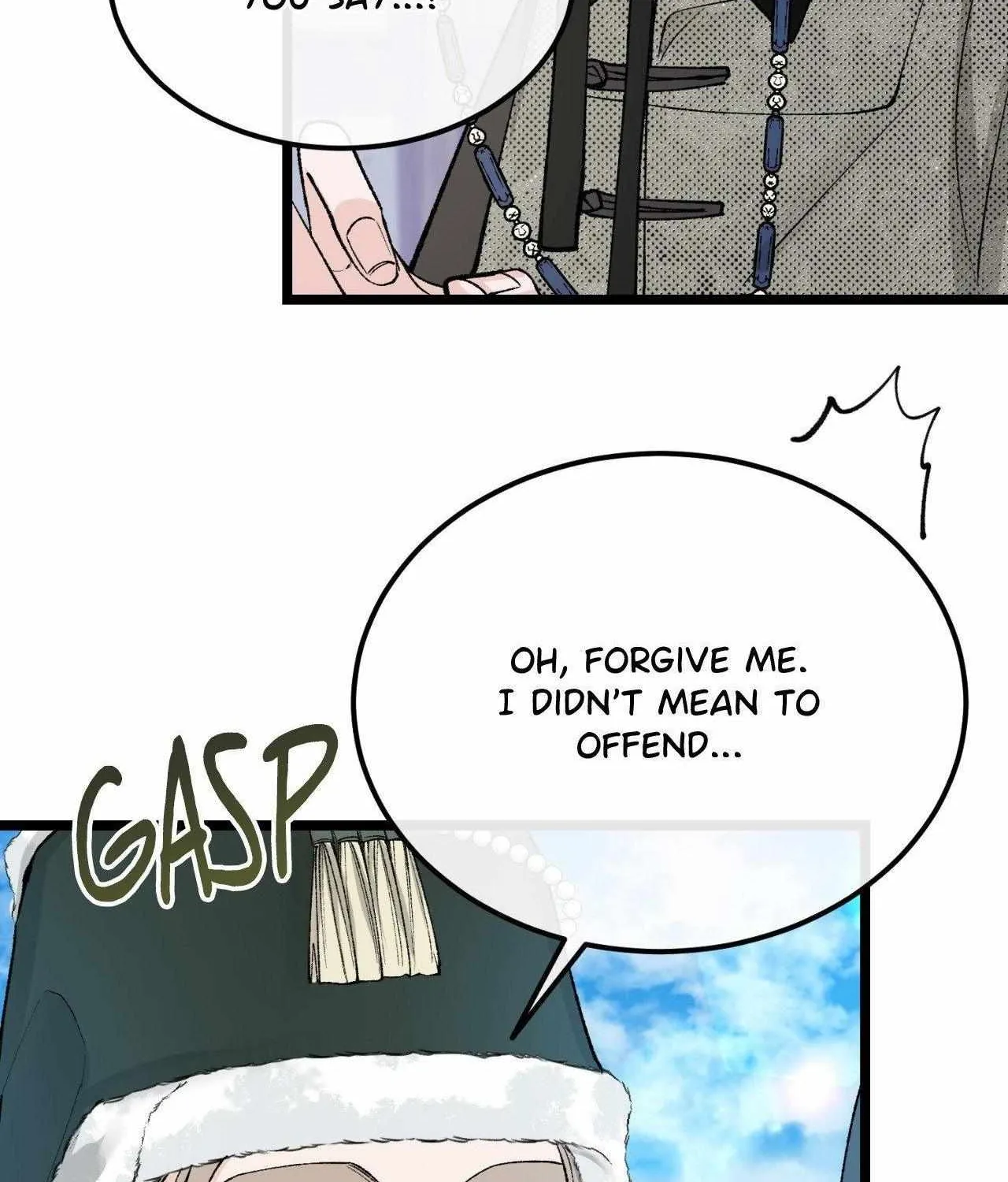 Like A Fever Dream Chapter 48 page 53 - 