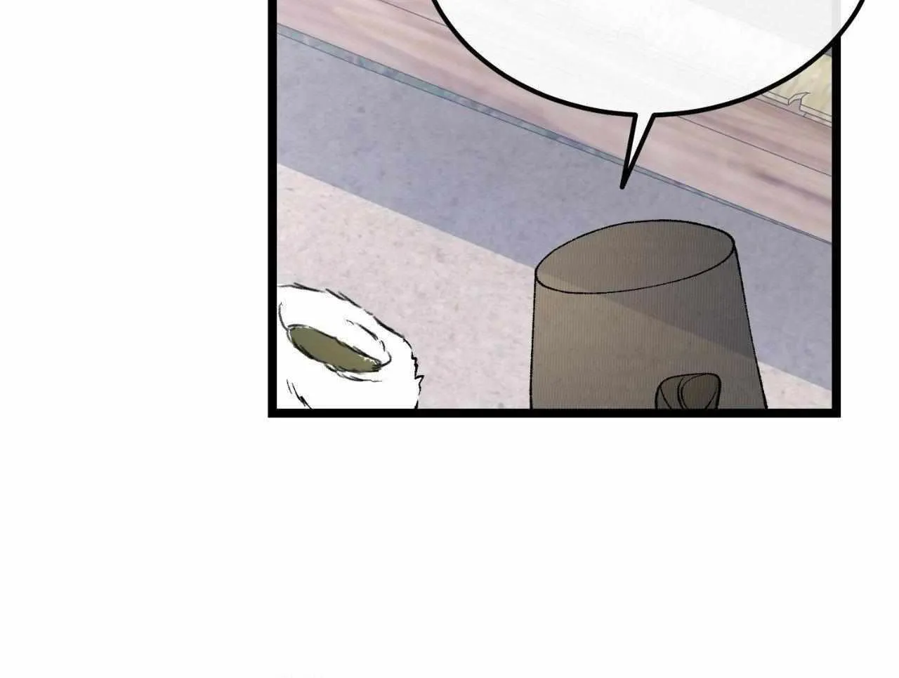 Like A Fever Dream Chapter 48 page 60 - 