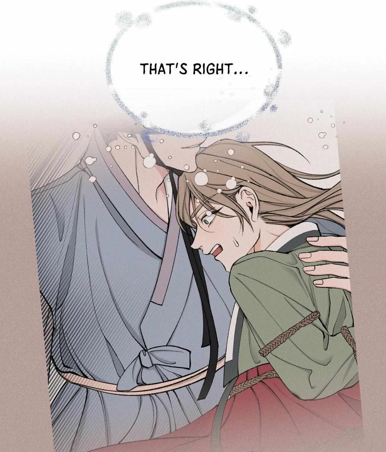 Like A Fever Dream Chapter 48 page 69 - 