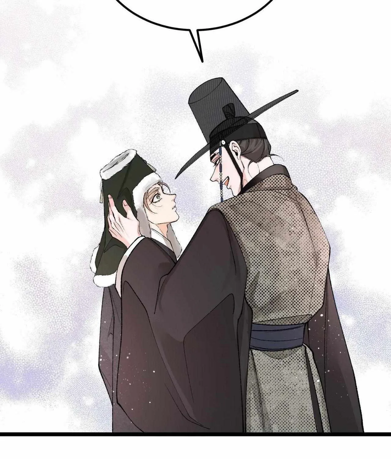 Like A Fever Dream Chapter 48 page 74 - 