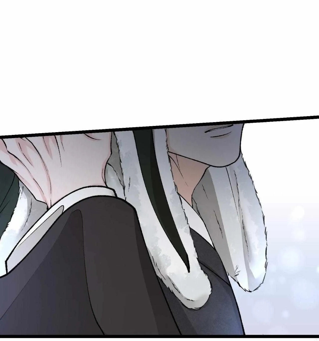 Like A Fever Dream Chapter 48 page 75 - 