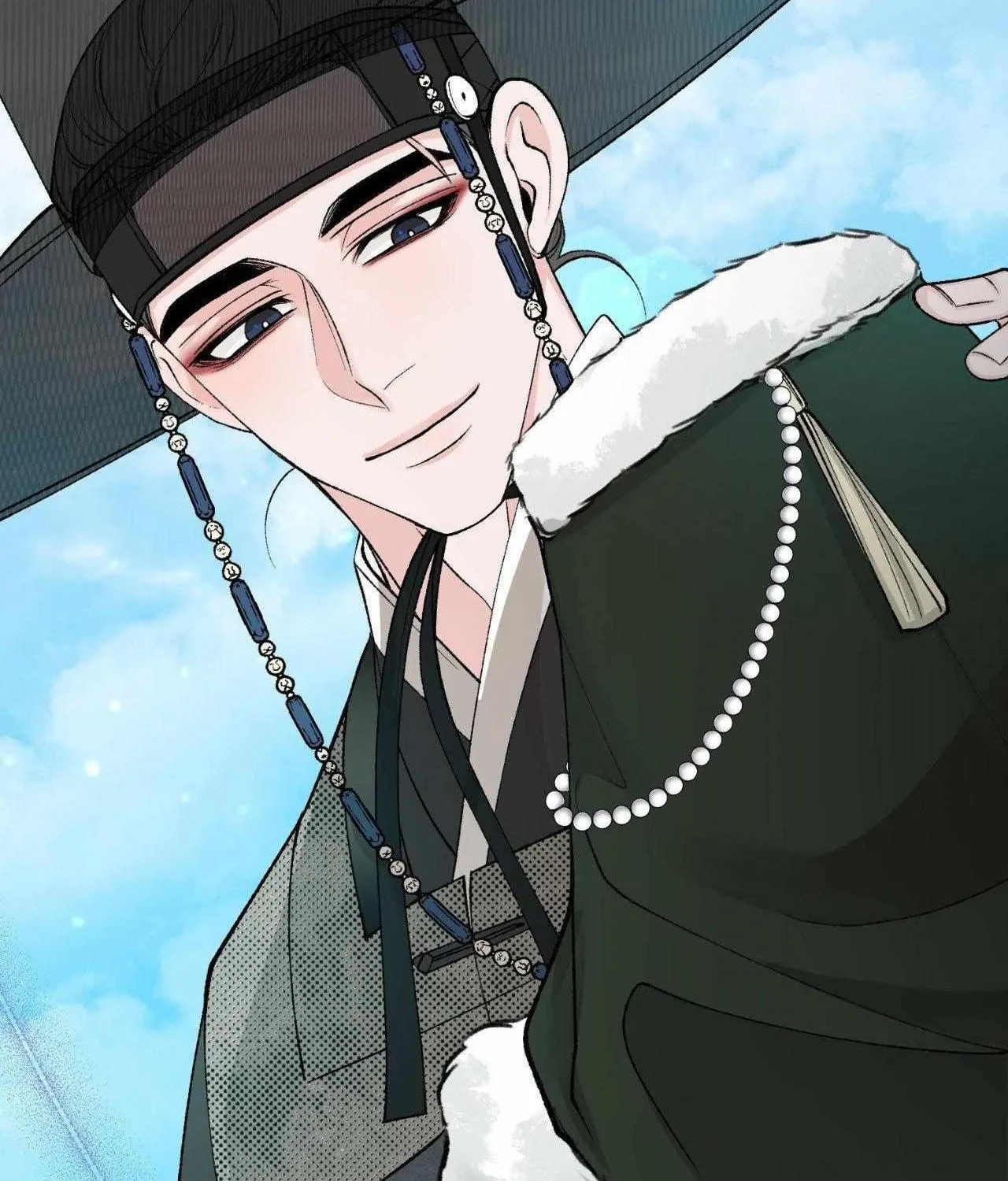 Like A Fever Dream Chapter 48 page 77 - 
