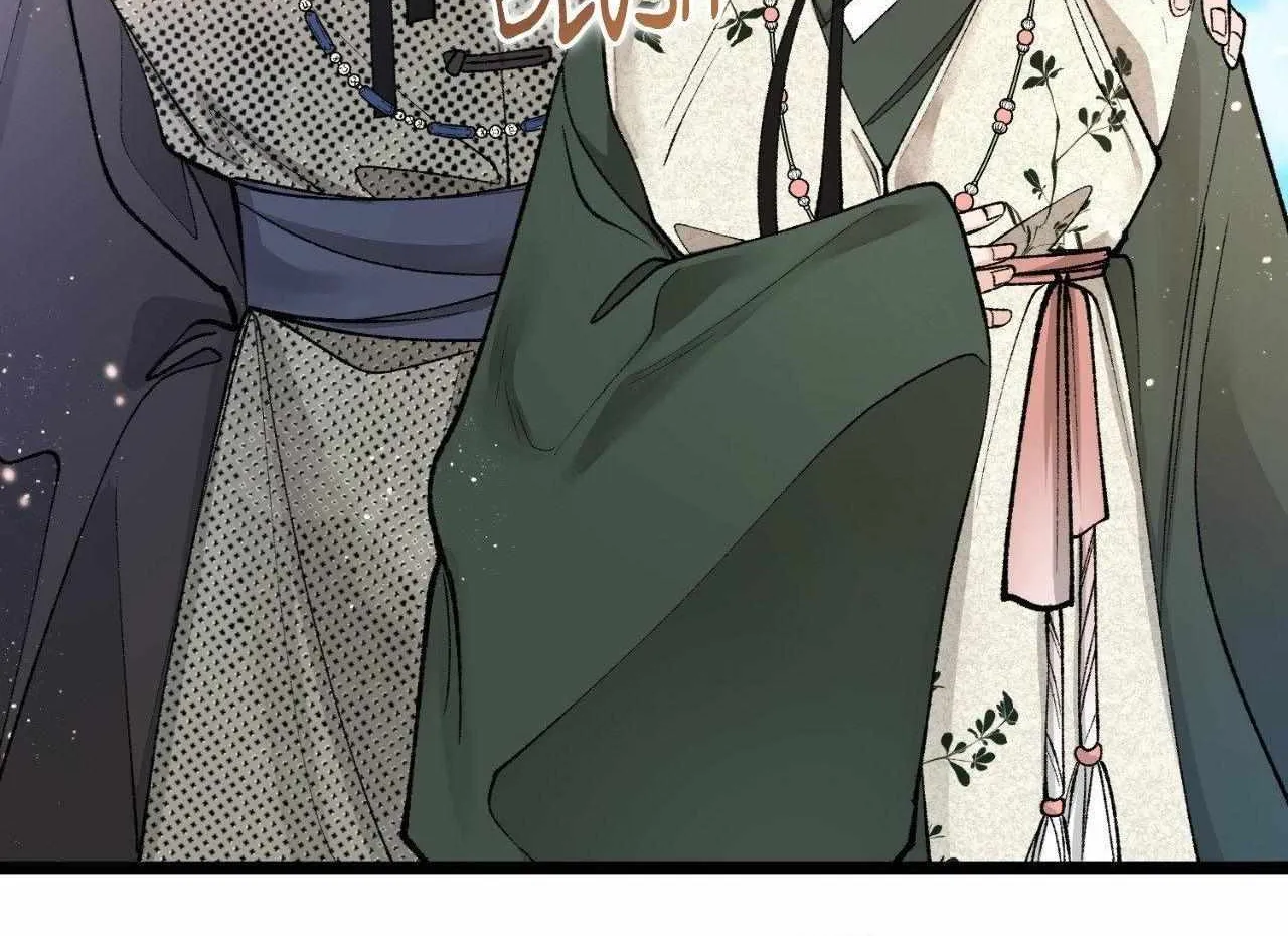 Like A Fever Dream Chapter 48 page 85 - 