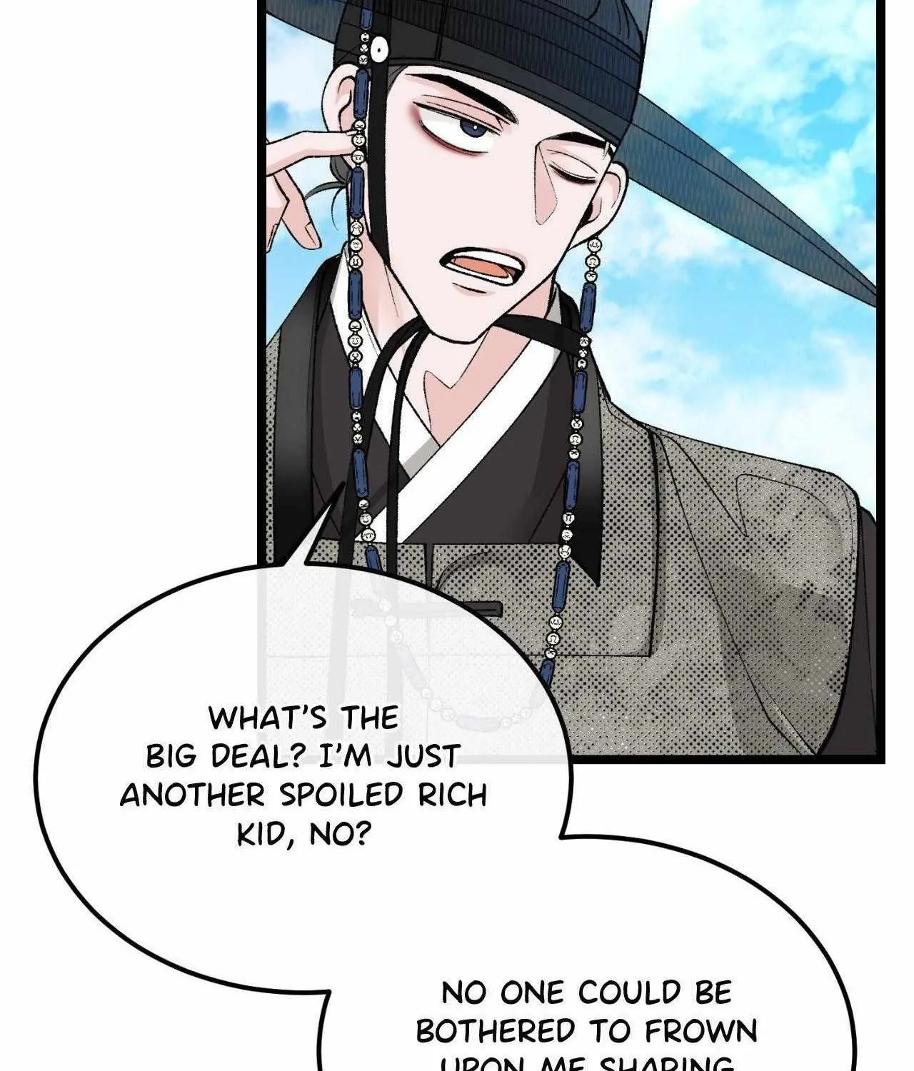 Like A Fever Dream Chapter 48 page 88 - 