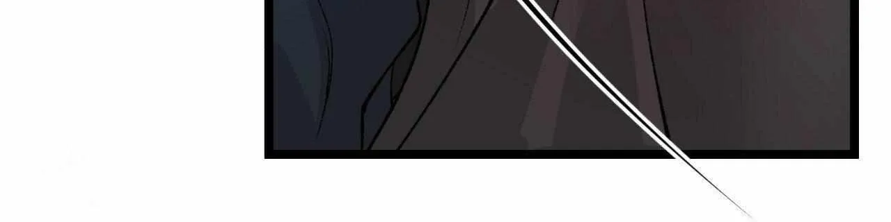 Like A Fever Dream Chapter 48 page 94 - 