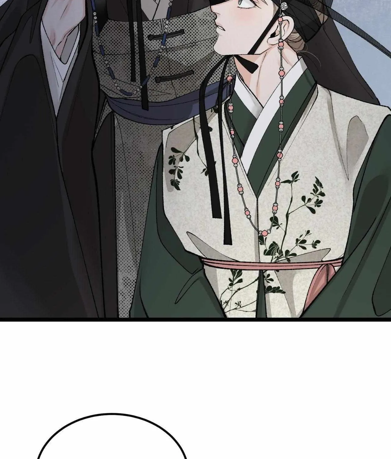 Like A Fever Dream Chapter 48 page 96 - 