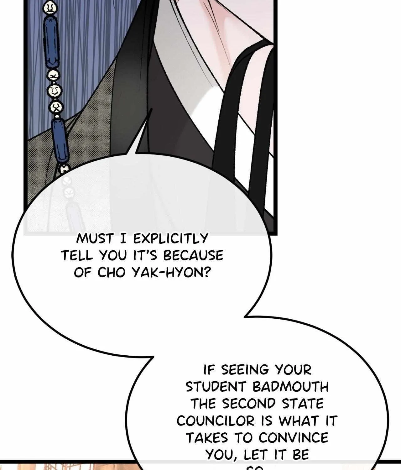 Like A Fever Dream Chapter 49 page 108 - 