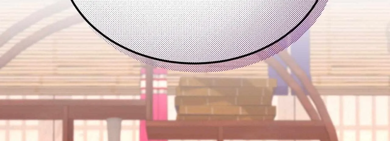 Like A Fever Dream Chapter 49 page 113 - 