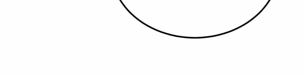 Like A Fever Dream Chapter 49 page 24 - 